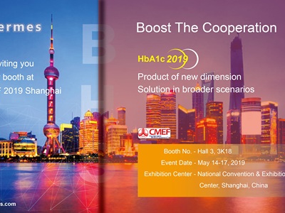 Invitation to the 81st CMEF 2019, Shanghai